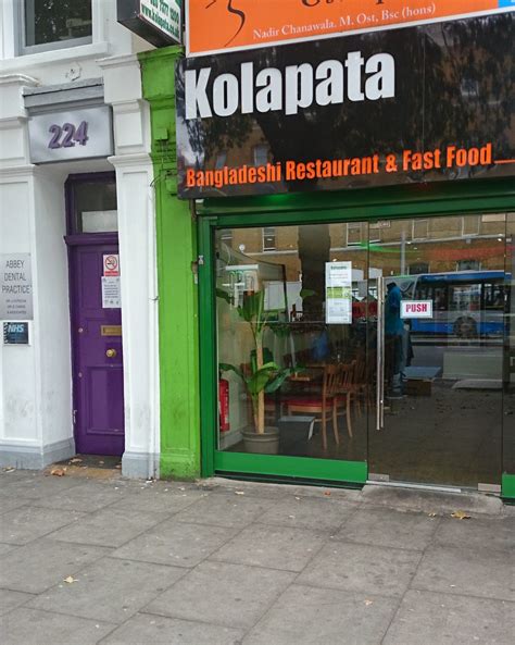 Kolapata কলাপাতা (Bangladeshi Restaurant/ Indian Food/Whitechapel)